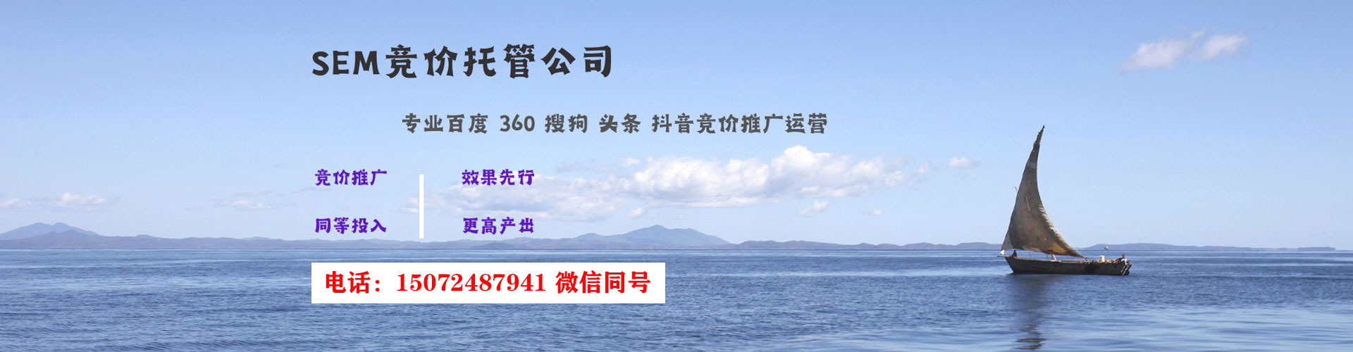 呼图壁知乎信息流